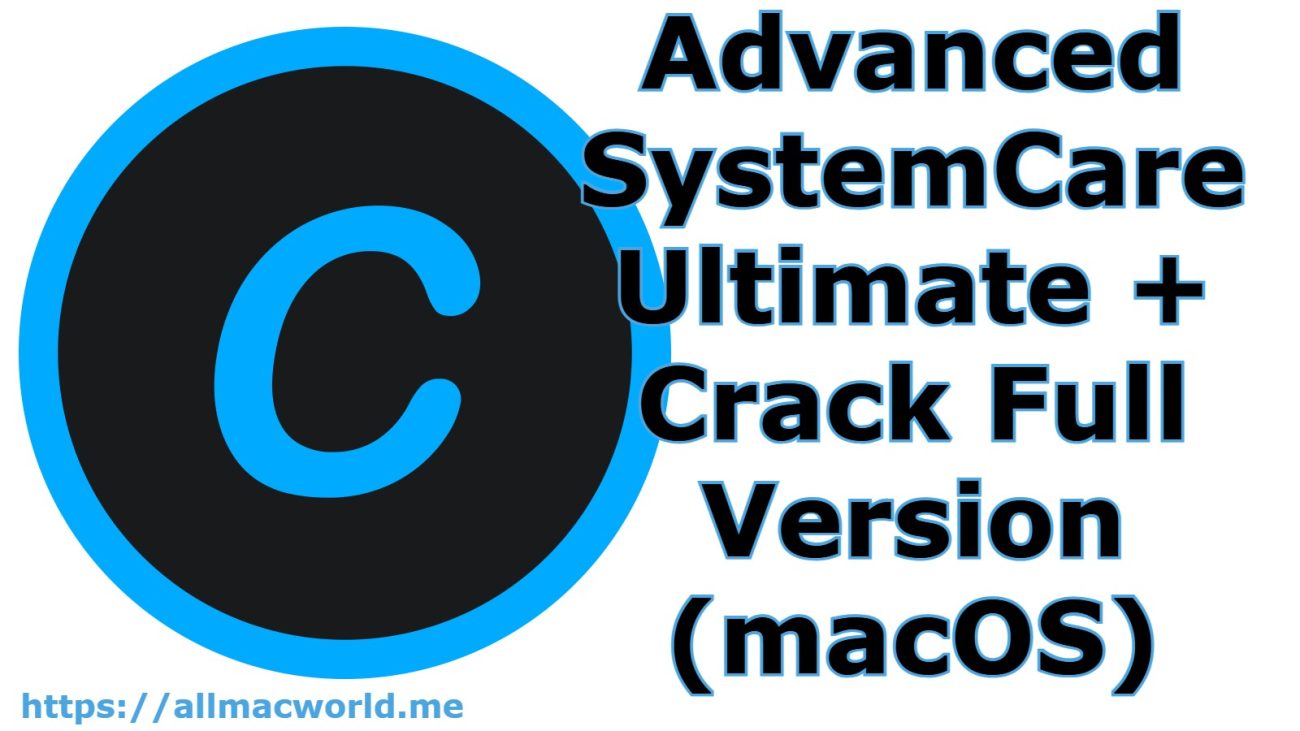 Advanced SystemCare Ultimate 17 Key